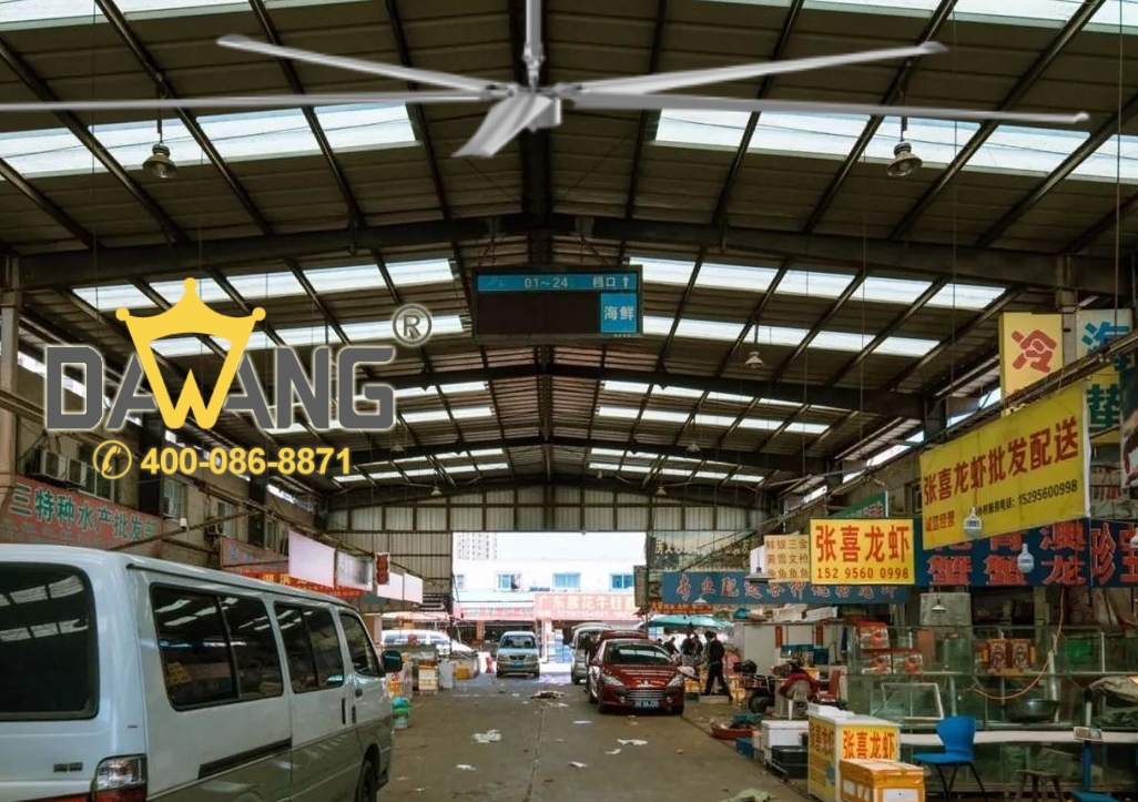 蔬菜批發市場利用工業大風扇通風降溫方案